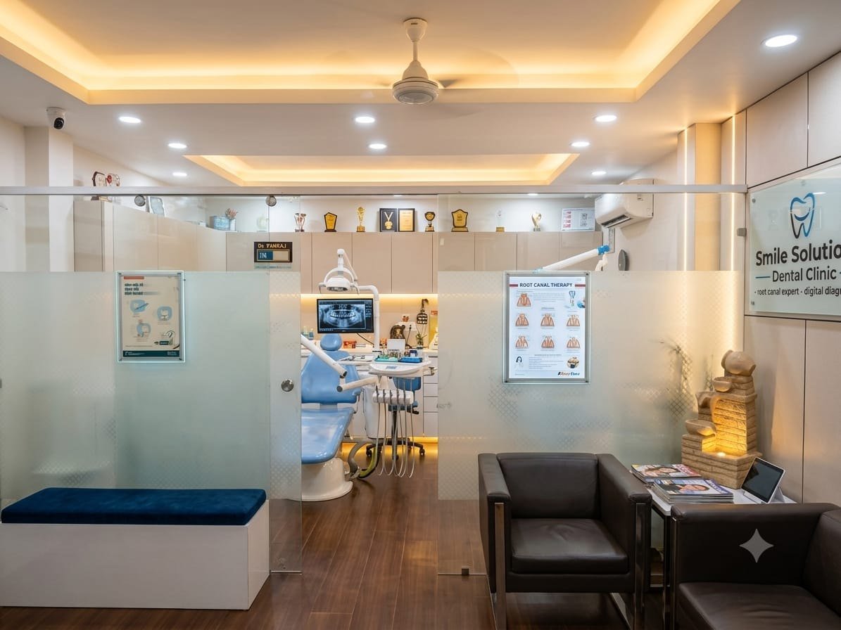 Reception and waiting lounge